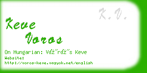 keve voros business card